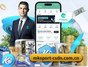 MK体育 APP | MKSPORTS